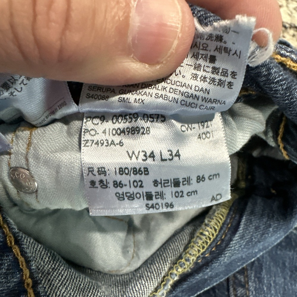 Levis 559 Jeans Mens 34x34 Blue Relaxed Straight Dark Wash Denim Pants - Picture 8 of 9